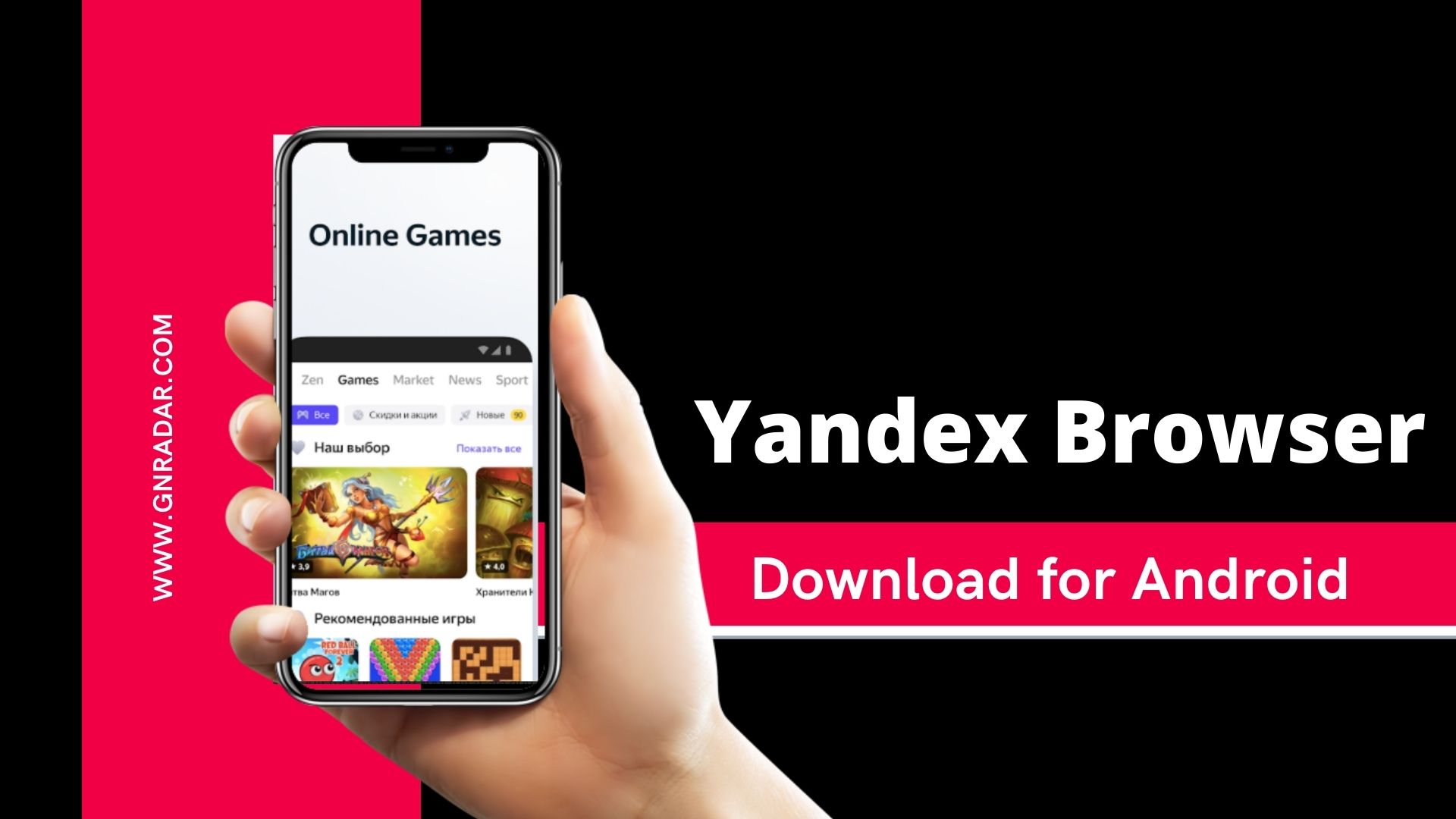 Detail Download Yandex Browser Android Nomer 16