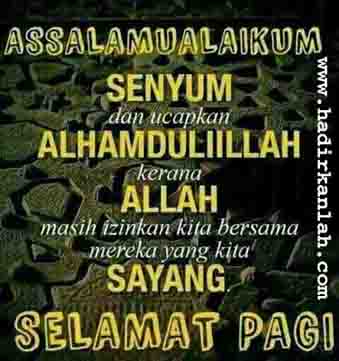 Detail Dp Bbm Assalamualaikum Nomer 36