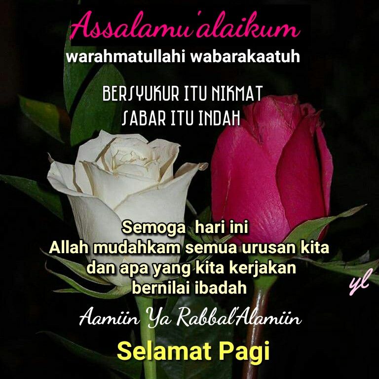 Detail Dp Bbm Assalamualaikum Nomer 41