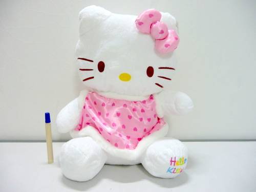 Detail Dp Bbm Hello Kitty Bergerak Nomer 41
