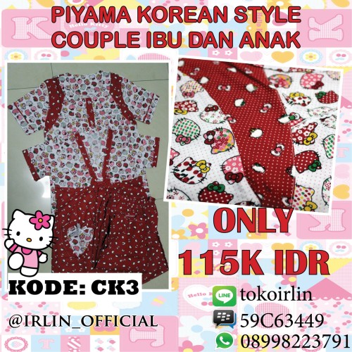 Detail Dp Bbm Hello Kitty Tidur Nomer 25