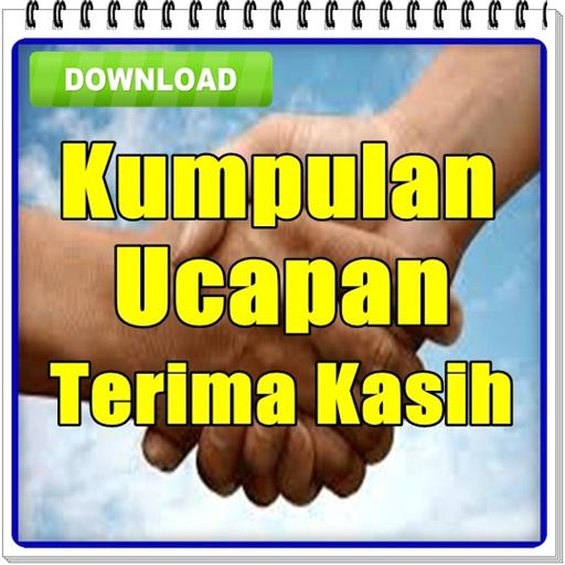 Detail Dp Bbm Ucapan Terimakasih Nomer 31