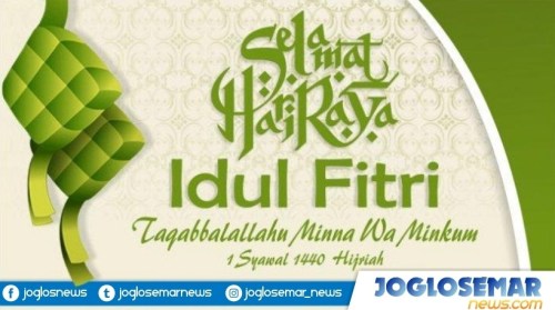 Detail Dp Ucapan Selamat Idul Fitri Nomer 17