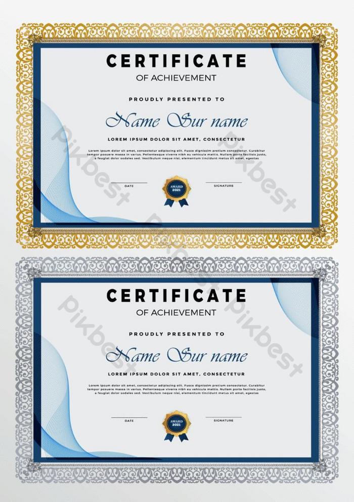 Detail E Certificate Template Nomer 27