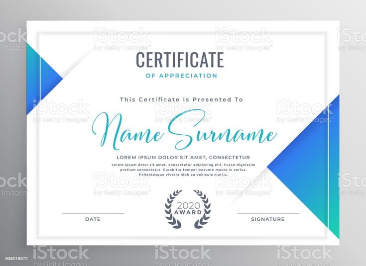 Detail E Certificate Template Nomer 34