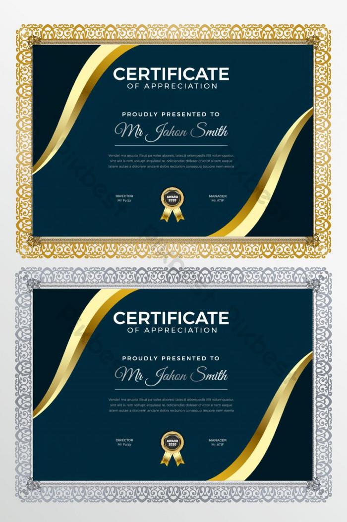 Detail E Certificate Template Nomer 35