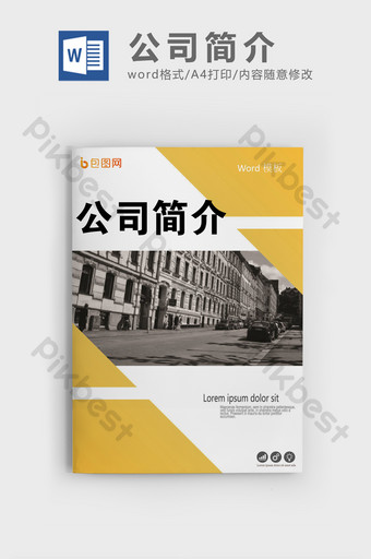Detail Editable Company Profile Template Word Nomer 50