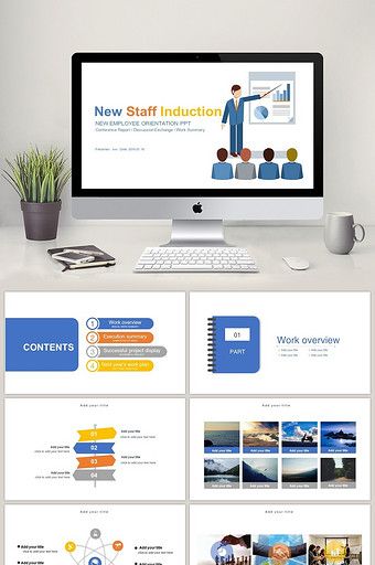 Detail Employee Induction Ppt Template Free Download Nomer 21