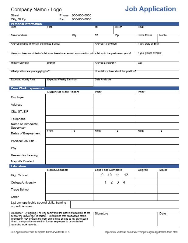 Detail Employee Job Application Template Nomer 35