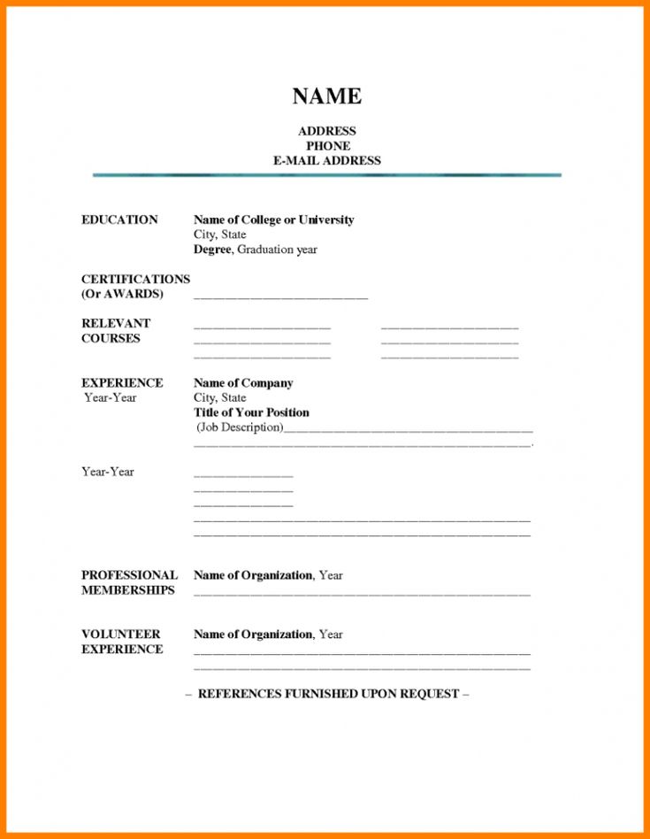 Detail Fillable Blank Resume Template Nomer 10