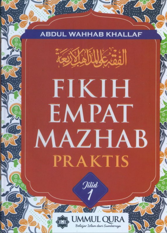 Detail Fiqih 4 Mazhab Buku Nomer 12