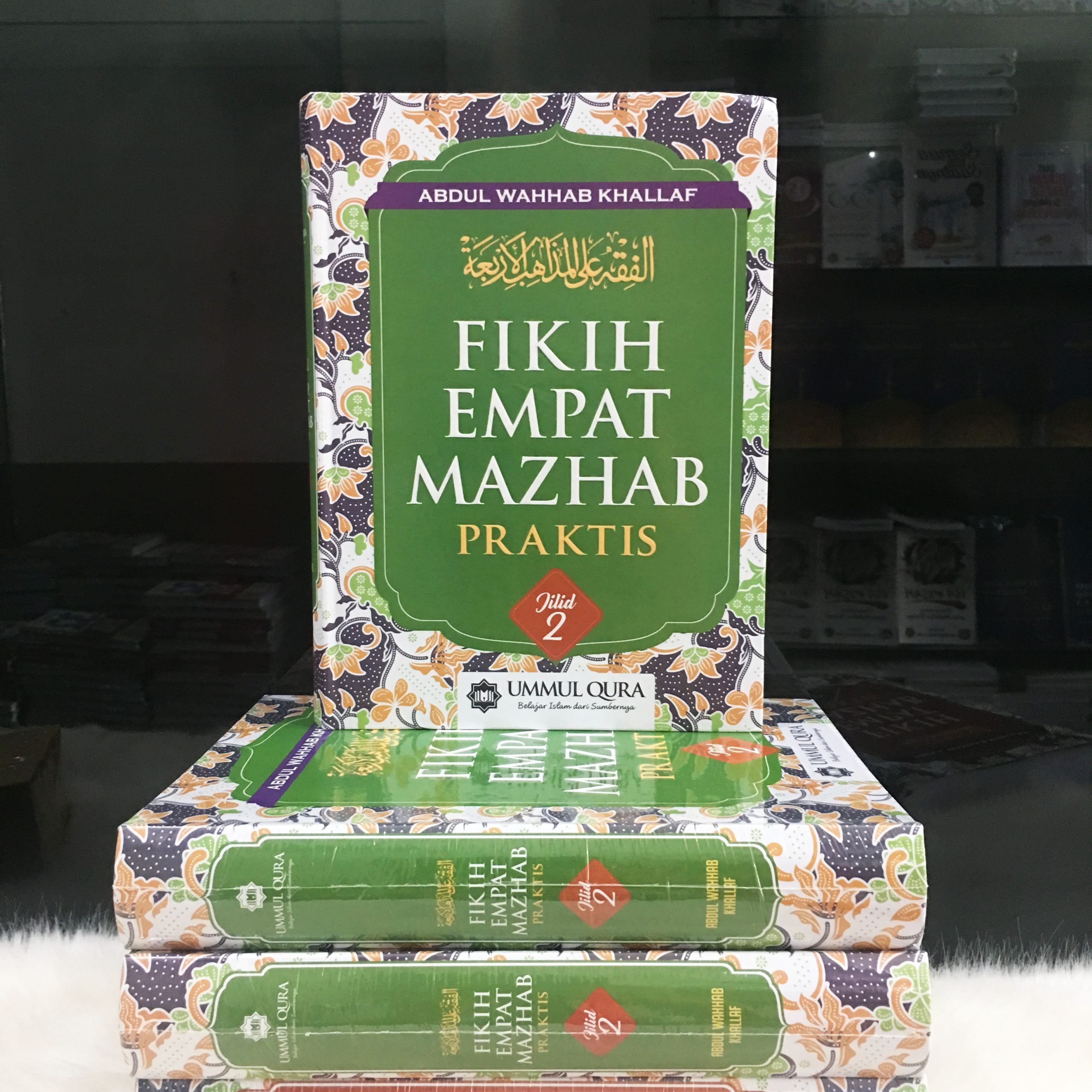 Detail Fiqih 4 Mazhab Buku Nomer 20