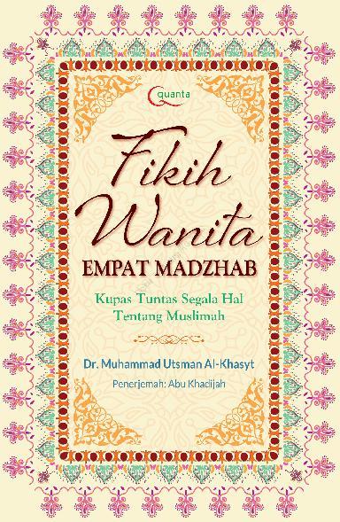 Detail Fiqih 4 Mazhab Buku Nomer 35