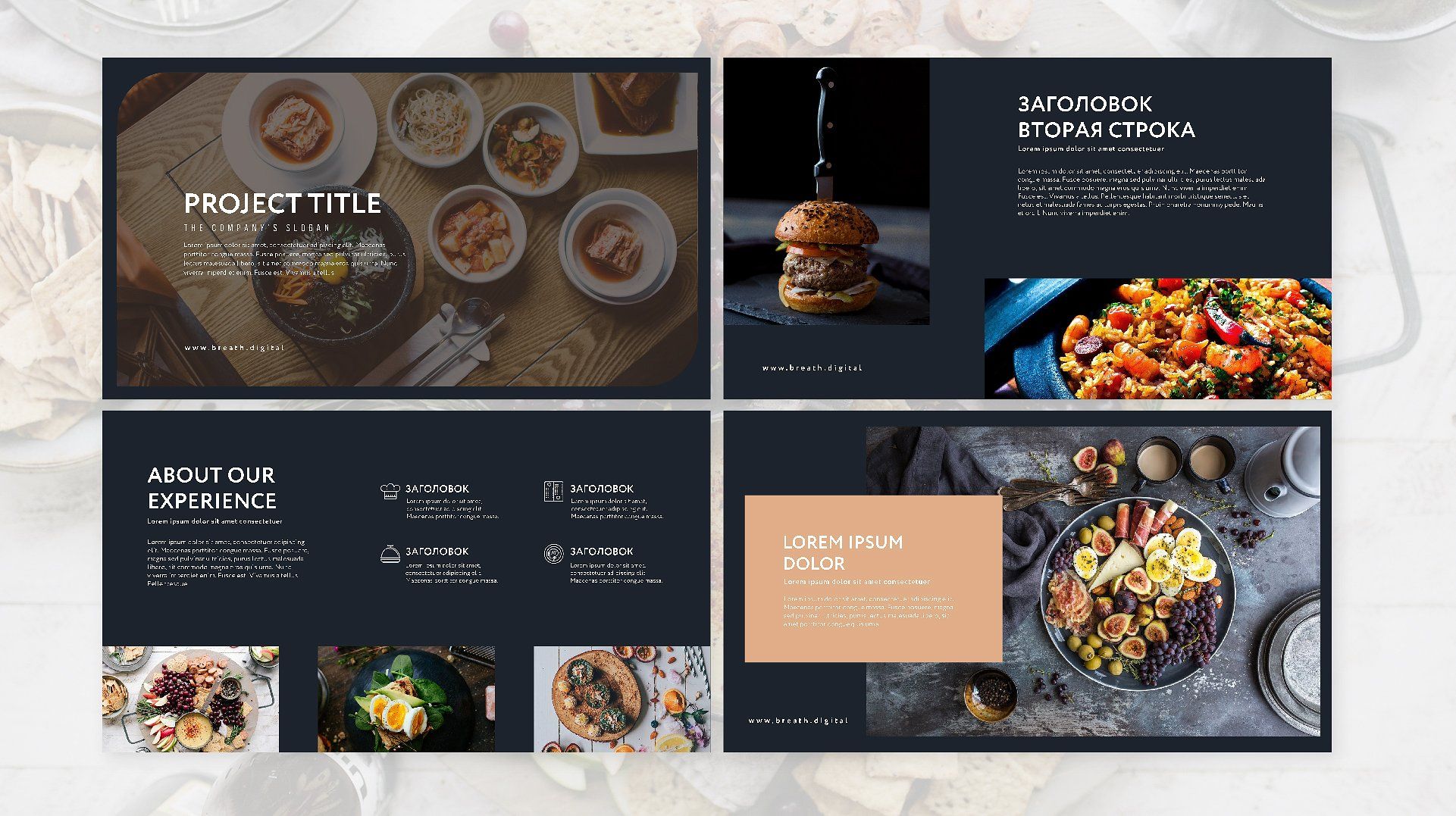 Detail Food Powerpoint Template Nomer 8