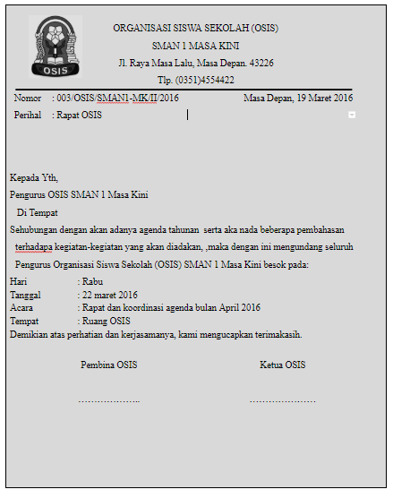 Detail Form Undangan Rapat Nomer 14