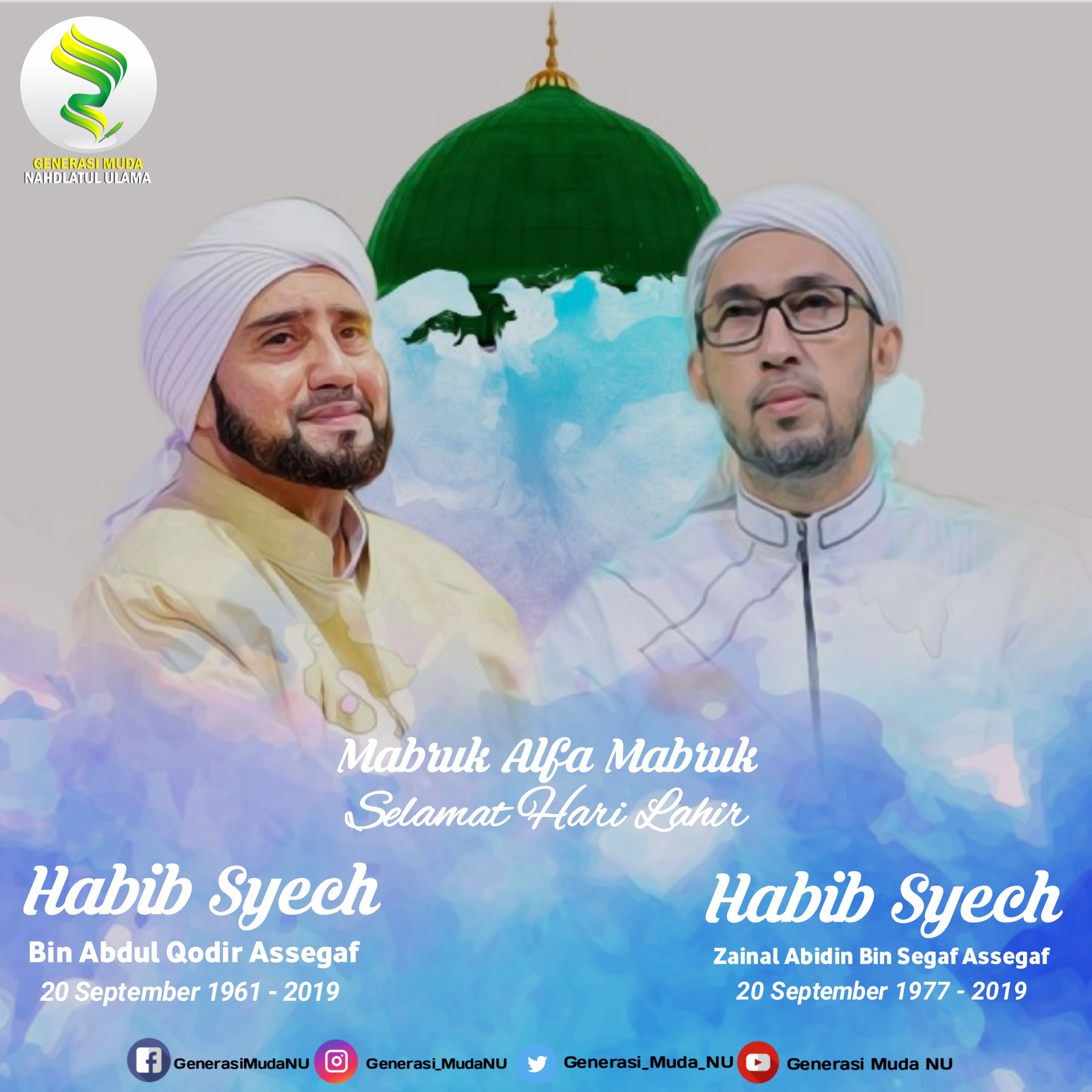 Detail Foto Habib Ali Zainal Abidin Assegaf Nomer 6