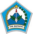 Detail Download Logo Kabupaten Se Indonesia Nomer 52