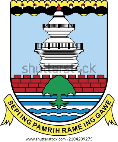 Detail Download Logo Kabupaten Serang Banten Nomer 8