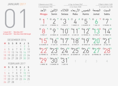 Detail Download Logo Kalender Bulat Png Nomer 47