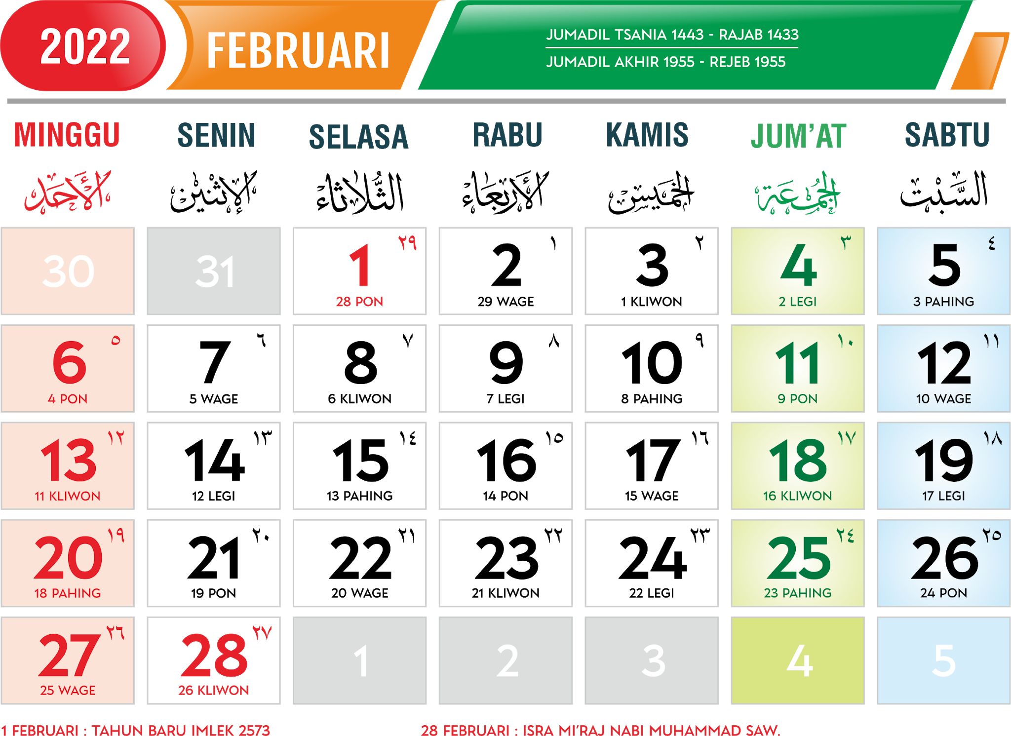 Detail Download Logo Kalender Maret Png Nomer 9