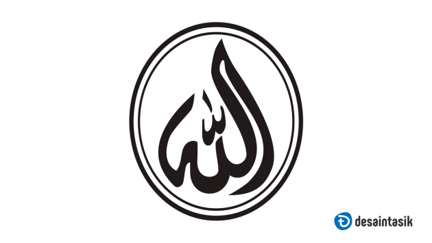 Detail Download Logo Kaligrafi Allah Nomer 49