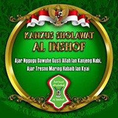 Detail Download Logo Kanzuz Sholawat Nomer 14