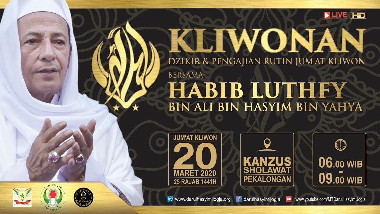 Download Download Logo Kanzuz Sholawat Nomer 39