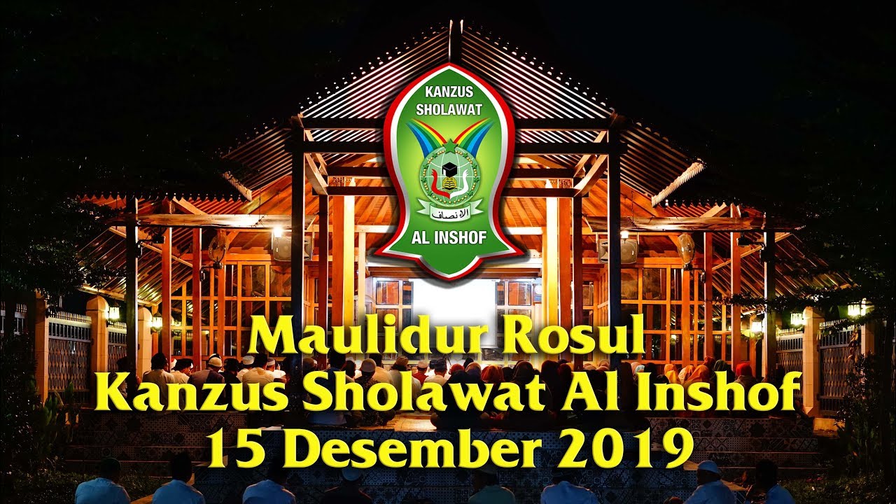 Detail Download Logo Kanzuz Sholawat Nomer 48