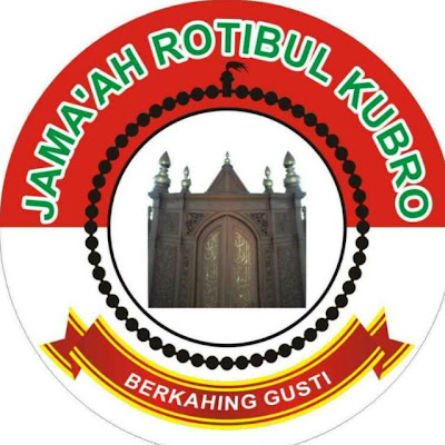 Detail Download Logo Kanzuz Sholawat Nomer 49