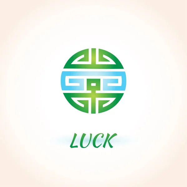 Detail Download Logo Keberuntungan Cina Nomer 50