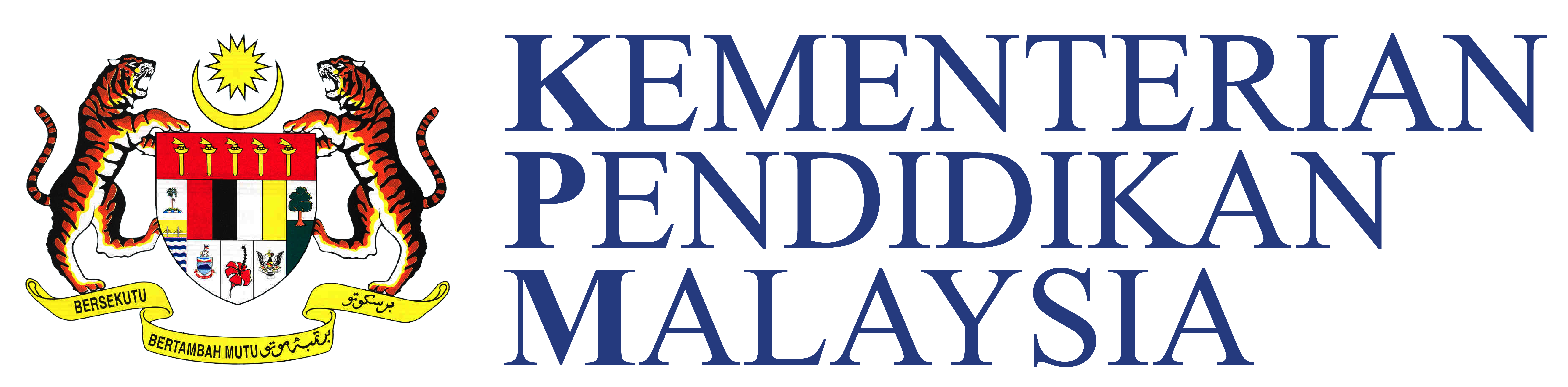 Detail Download Logo Kementerian Pendidikan Png Nomer 33