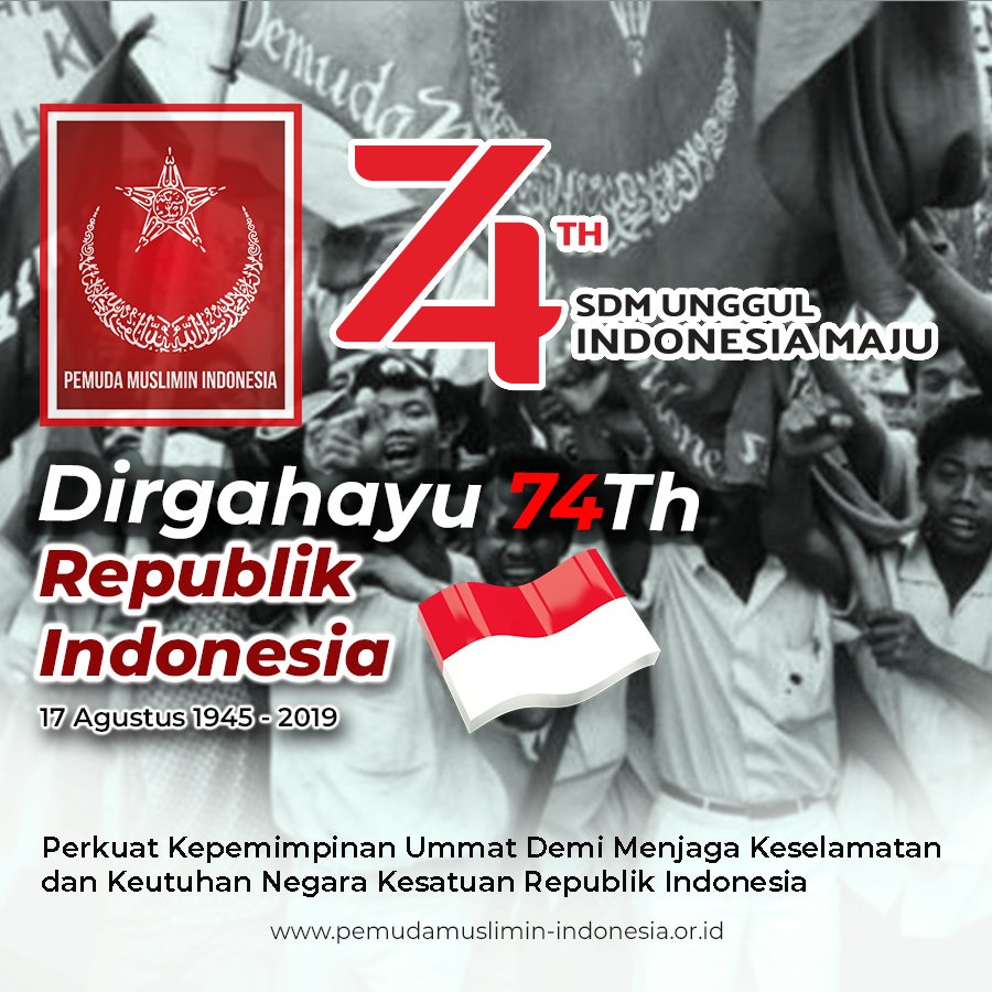 Detail Download Logo Kemerdekaan Ri 74 Sdm Unggul Indonesia Maju Nomer 40