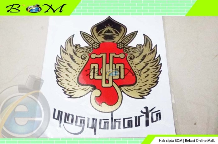 Detail Download Logo Keraton Yogyakarta Transparan Nomer 17