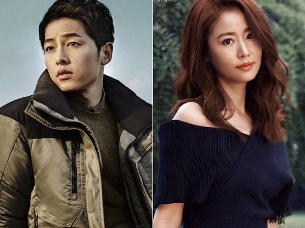 Detail Foto Song Joong Ki Dan Song Hye Kyo Pacaran Nomer 23