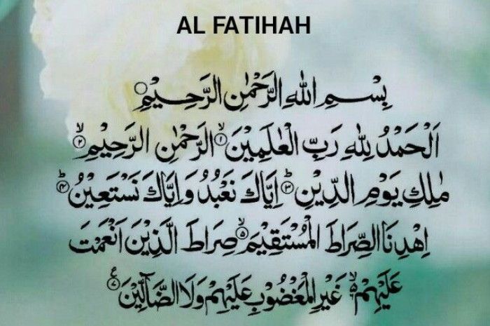 Detail Foto Surat Al Fatihah Nomer 21