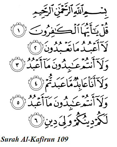 Detail Foto Surat Al Kafirun Nomer 3