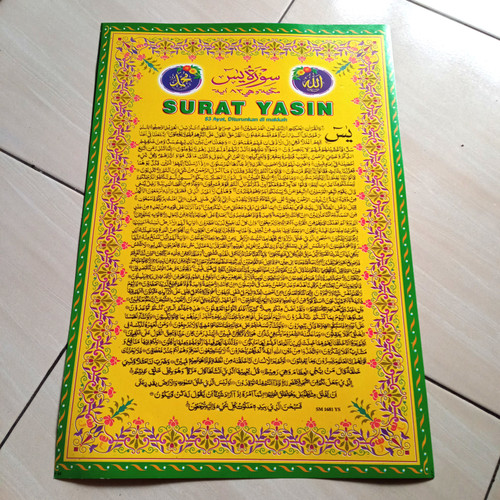 Detail Foto Surat Yasin Nomer 22