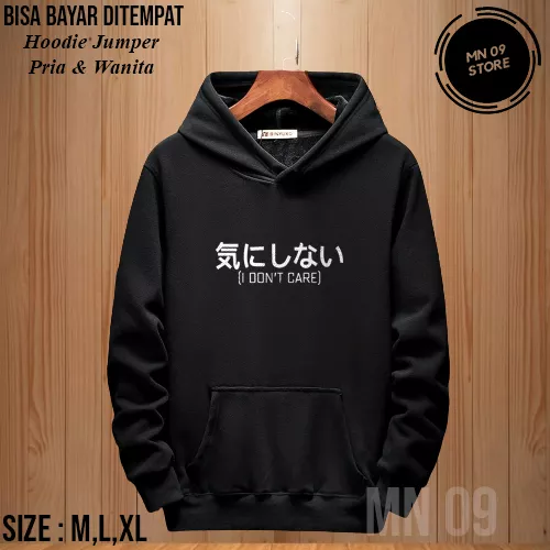 Detail Foto Sweater Hoodie Nomer 8