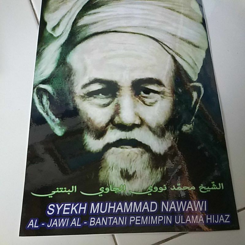 Detail Foto Syekh Nawawi Al Bantani Nomer 3