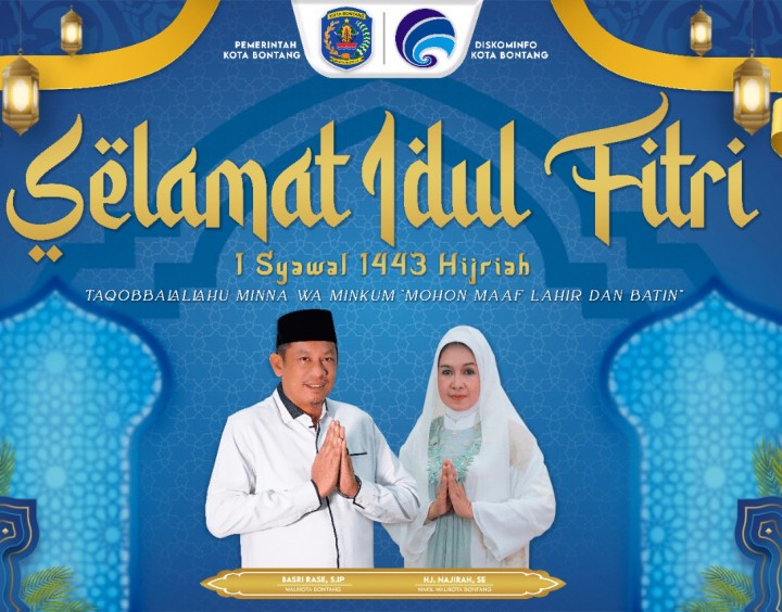 Detail Foto Ucapan Selamat Idul Fitri Nomer 39