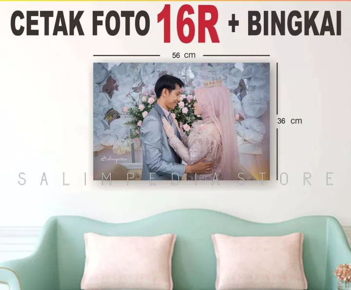 Detail Foto Ukuran 16r Berapa Cm Nomer 27