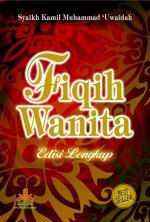 Detail Free Download Buku Fiqih Wanita Nomer 1