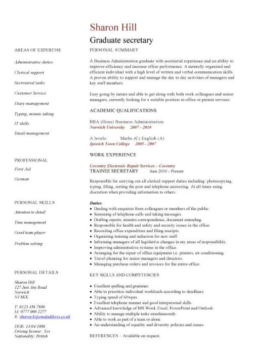 Detail Fresh Graduate Cv Template Nomer 25