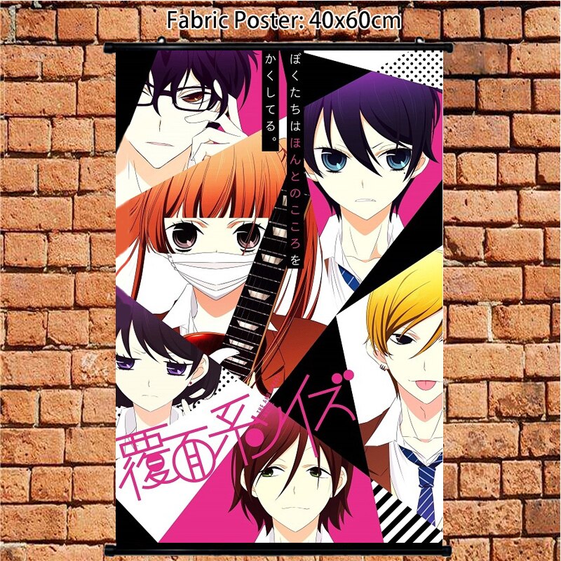 Detail Fukumenkei Noise Wallpaper Nomer 43