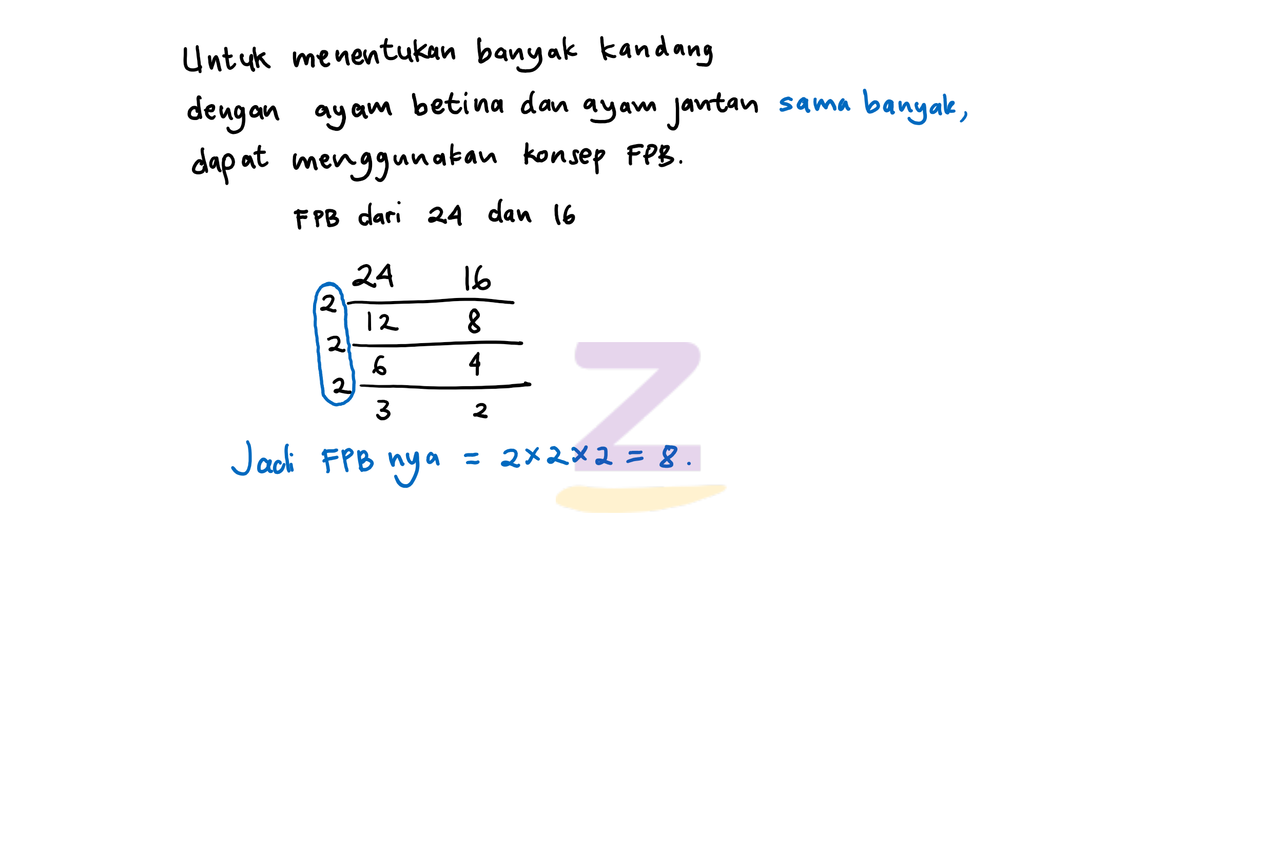 Detail Gambar 5 Ekor Ayam Untuk Membuat Soal Nomer 17