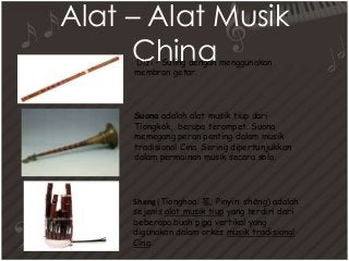 Detail Gambar Alat Musik Dengan Bahasa Mandarin Nomer 34