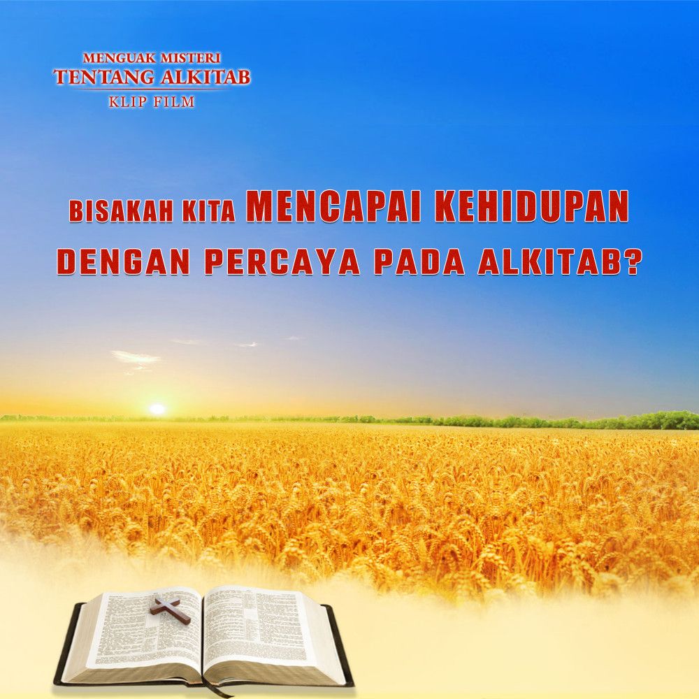 Detail Gambar Alkitab Kehidupan Nomer 22