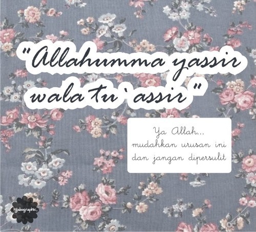 Detail Gambar Allahumma Yassir Wala Tu Assir Nomer 42