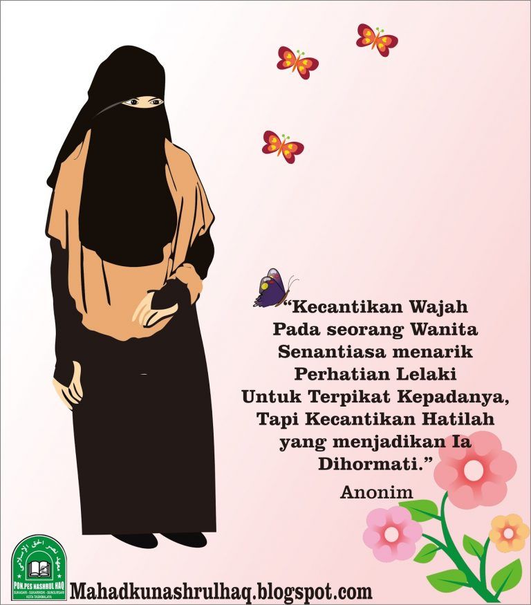 Detail Gambar Animasi Muslimah Cantik Kata Animasi Gambar Islam Bercadar Nomer 2