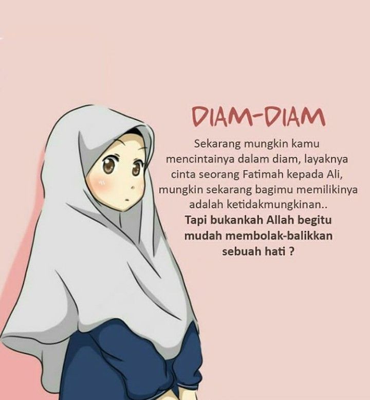 Detail Gambar Animasi Muslimah Cantik Kata Animasi Gambar Islam Bercadar Nomer 11